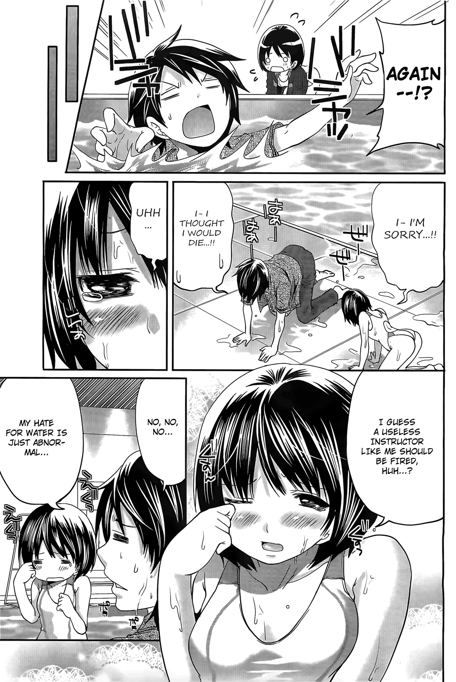 Hentai Manga Comic-Hanma Meido!-Chapter 2-Warm Water Bubbles-7